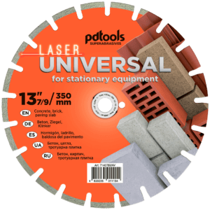 Universal 1A1RSS Universal 1A1RSS