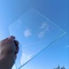 300mm200mm5mm Glass Lapping Plate for Flattening Sharpening Stones from UKSG 300mm200mm5mm Glass Lapping Plate for Flattening Sharpening Stones from UKSG