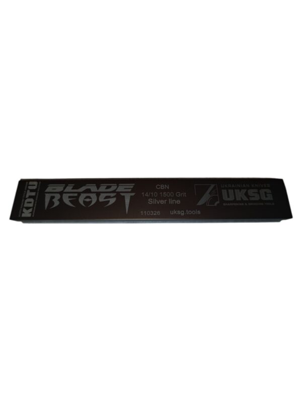 The KDTU Silver CBN Stone 1500 Grit (BLADE BEAST)
